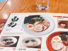 -一風堂拉面(港汇恒隆店)