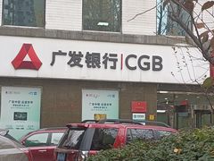 -瑞虹新天地月亮湾