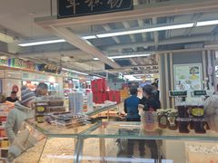 -年糕杨(公主坟城乡购物中心店)