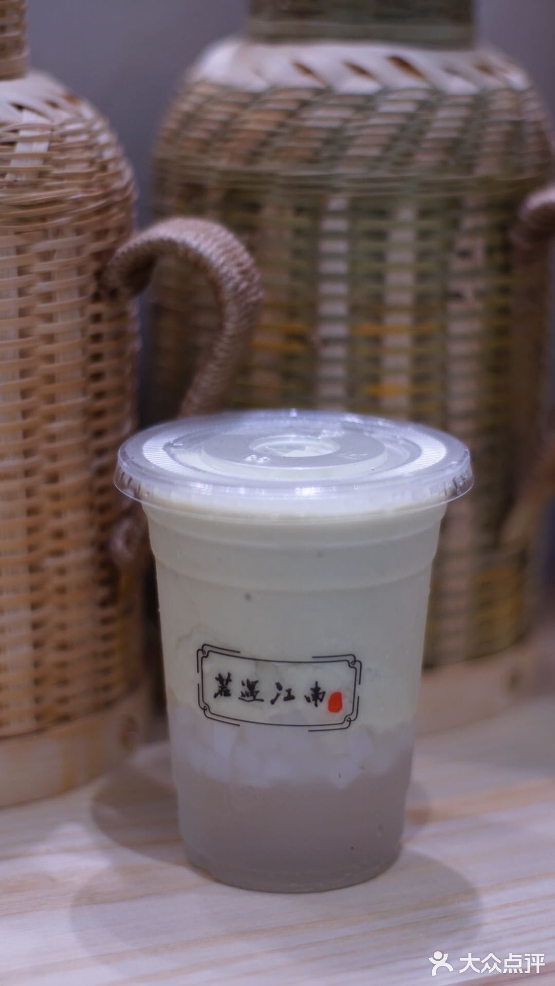 国风茶饮喝个养生奶茶 
