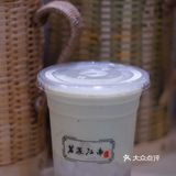 国风茶饮喝个养生奶茶 