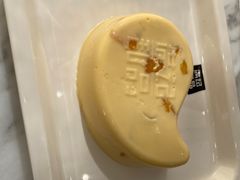 -满记甜品(湖滨店)