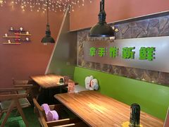 -Dragon Pizza•圆脸龙披萨·牛排餐厅
