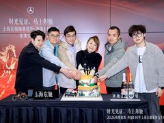 -上海东驰奔驰4S店