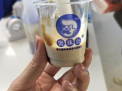 -煲珠公·老红糖珍珠奶茶(长宁龙之梦店)