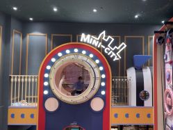 -meland亲子乐园(深圳领展中心城店)