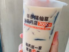 -书亦烧仙草(清新公园西门店)