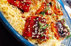 Eel and Mushroom Vegetable Rice Bowl