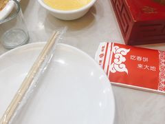 -大地春饼店(黄河路店)