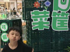 -武汉荟聚