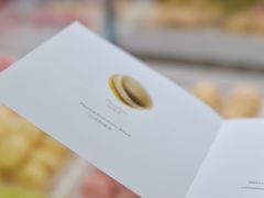 -Pierre Marcolini(德基广场店)