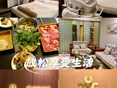-丽辰新韩式商务SPA·洗浴桑拿·自助餐食