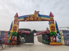 -天津妈祖文化园