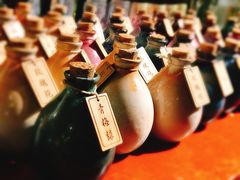 -花笙记打边炉·煲仔饭(五大道店)