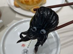 金沙墨鱼饺-蔡澜点心·粤菜(月星环球港店)