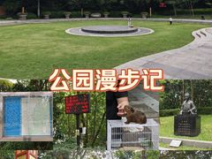 -月亮湾公园