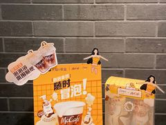 -麦当劳(元洪城店)