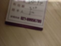 -星乐汇量贩式KTV(中冶祥腾城市广场店)