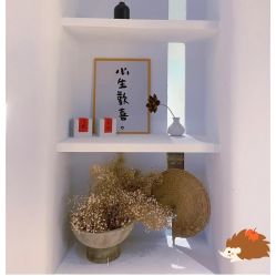 点击看大图 -芳香乐府SPA·五行芳疗