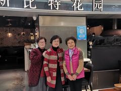 -斯比特花园西餐厅(东方商厦店)