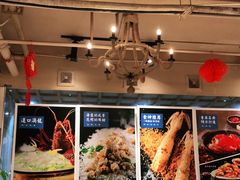 -强记海鲜·大排档(蛇口新街店)
