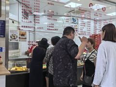 -常州糕团店(北大街新世纪商城店)