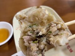 -求生煎包(武夷小区店)