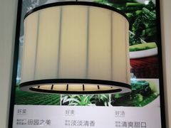 -客语客家菜(华发商都店)