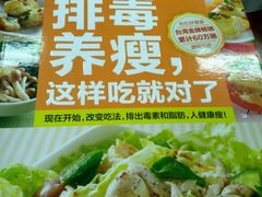 -扬州市无障碍图书馆