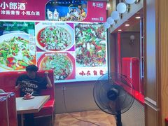 -千椒百味•自贡盐帮川菜