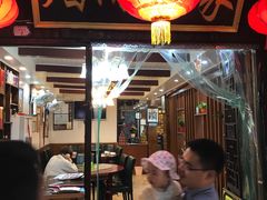 -烟雨人家(塔湾街店)