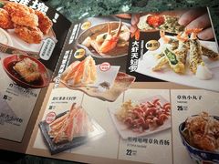 -九本居酒屋(学院路店)