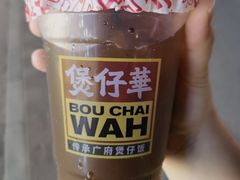 -华记煲仔华·煲仔饭(人和店)