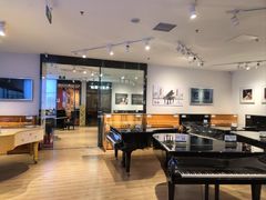 -柏斯音乐艺术中心·钢琴·吉他(世纪金源店)