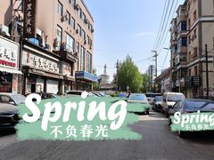 -西塔