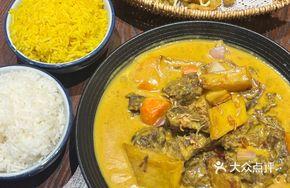 Dege Curry Beef Brisket