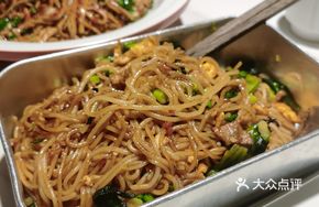 Pingxiang Fried Noodles