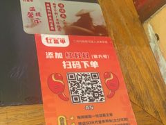 -红钳侠小龙虾·烧烤(中赢康康谷店)