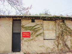 -西柏坡红色胜典景区