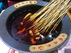-冒椒火辣(太古里店)
