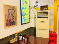 -三两春(浦三路店)