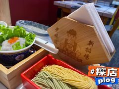 -喜盅盅重庆火锅(西安路罗斯福店)