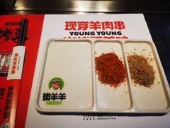 -嫩羊羊·延边烤串·朝鲜族美食(张家港美食街店)