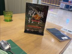 -mango tree芒果树泰国餐厅(青岛万象城店)