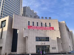 -吉林市博物馆
