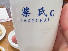 -柴氏风味斋(甘家口店)