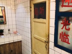 -胡同泥炉烤肉(总店)