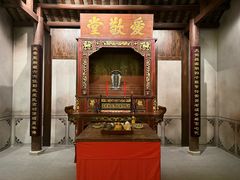 -中国客家博物馆