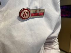 -海底捞火锅(苏宁生活广场店)