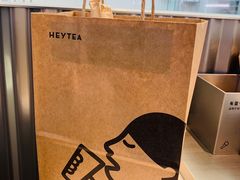-喜茶(北京五棵松华熙店)